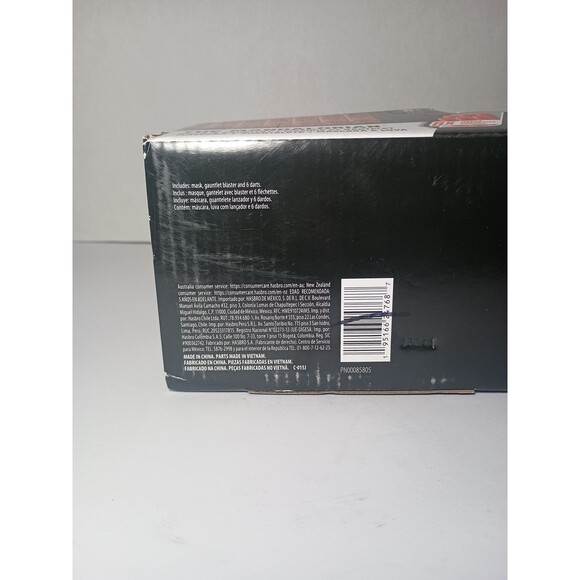 Nerf Star Wars The Mandalorian Mask & Gauntlet Combo Hasbro Disney No Darts - Picture 6 of 9